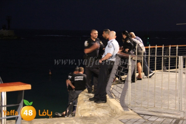 police search boasdy (5).JPG